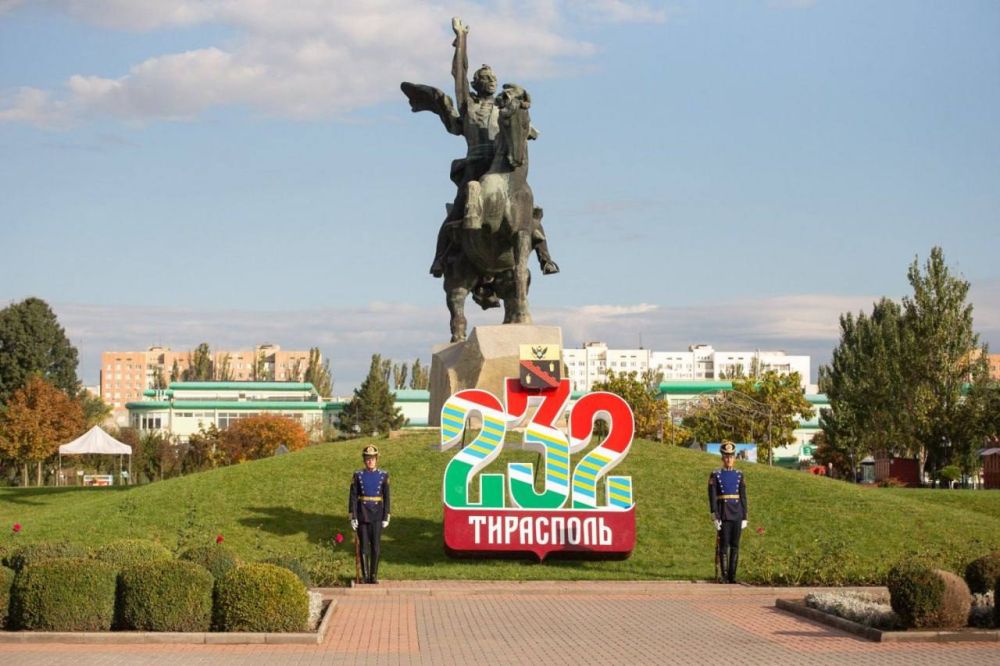 ��������� � 232 ����. �������� ����������� ����������� ������ � �����������. ������� � ����������� ���������