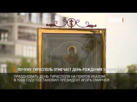 ������ ��������� �������� ���� ������ �������� 14 �������? ������ �������� ������, ��� ������� ������� ���������� � ������������� ��������� ������� ��������� ����������