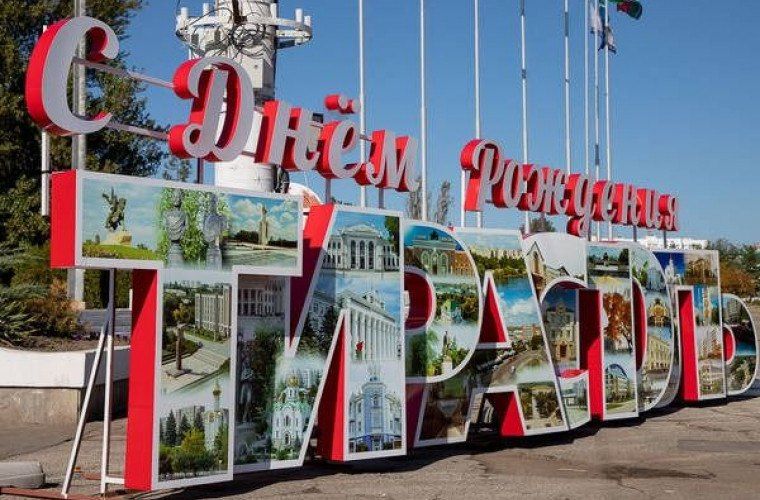 ����� �������������� ��������� ������������ � ���� ������: