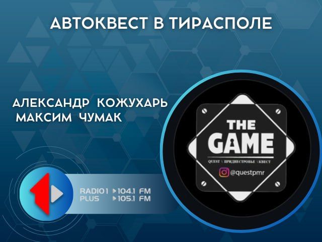 ��������� � ���������. ��������� ���������� � ���� ���� ����������! ������, ������ ��������� ����������� � �������� ������ ��������������� ������� � ��� ����� ����� �� ��������� ��� ��������� ����������