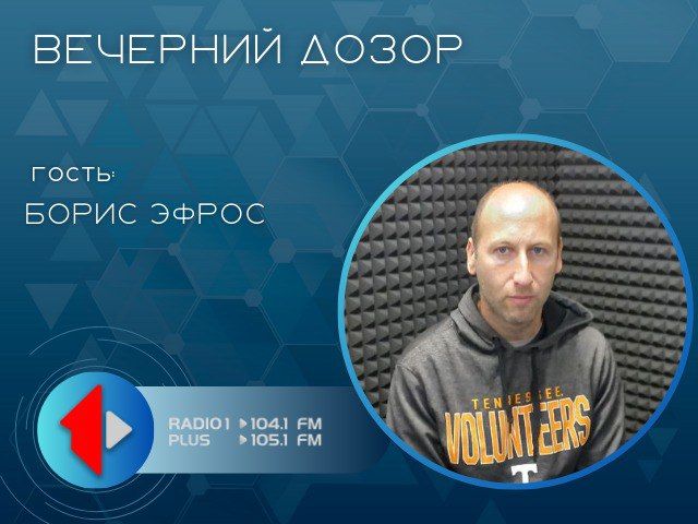 ������� �����. ����� ������� � ��������� �������� ���������. �������� ���� ���������� � ������������ ����� ���������. ��� ����� ������� �����?