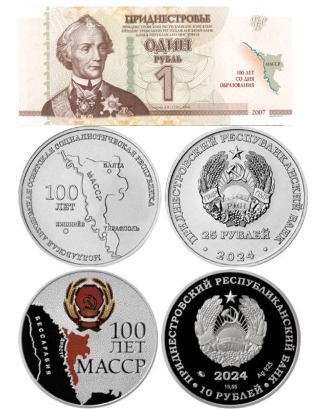 ��������������� ���� �������� �������� ������ � ����� � 100-����� �����