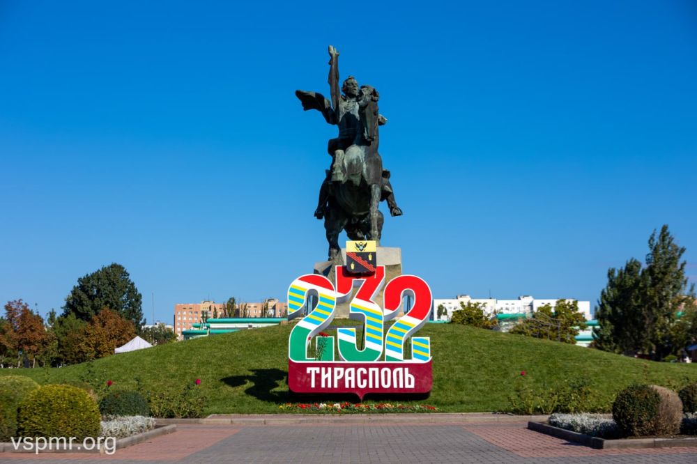 ���� �������� �������. ����������� ��������� �� ������ 232-����� ������ ��������� �� �������� �������� �� ���������...