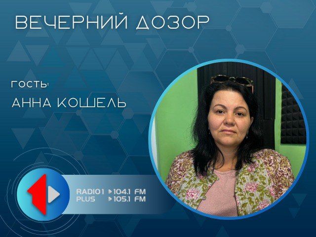 � ���� �������� ������� �� ������� ��� ��� ��� ����� ���������� � ����� ����������� ������ � ���������.