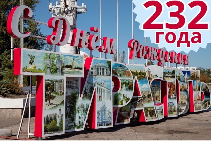 ��������� ���� �����������! ��������� �������������!