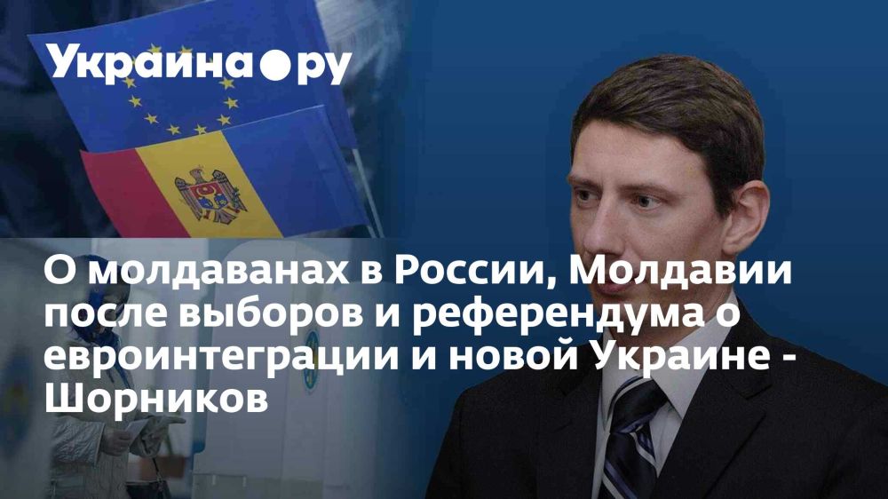 � ���������� � ������, �������� ����� ������� � ����������� � �������������� � ����� ������� - ��������