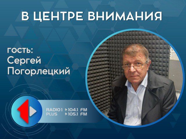 ����: ��� ������������� ���?�