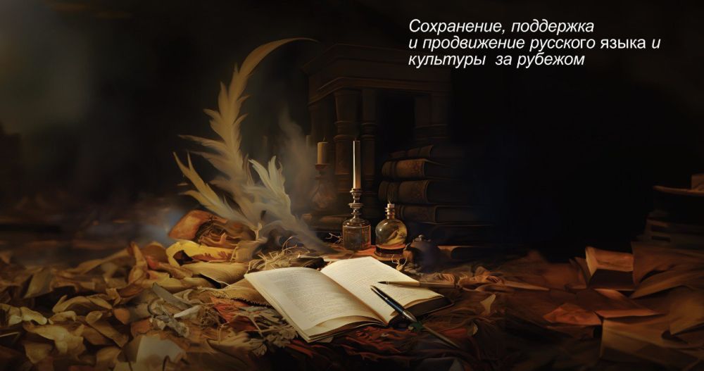 ������ ����� ������ ��� ������� � XIV ������������� ����������� �����������, ��������� � ����������� �������� ����� � �������� �� �������