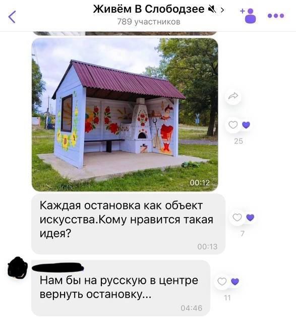 � ������������� ������� ���������� �������� ���������