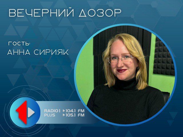 ��� �� ������ ����, �� � �����.