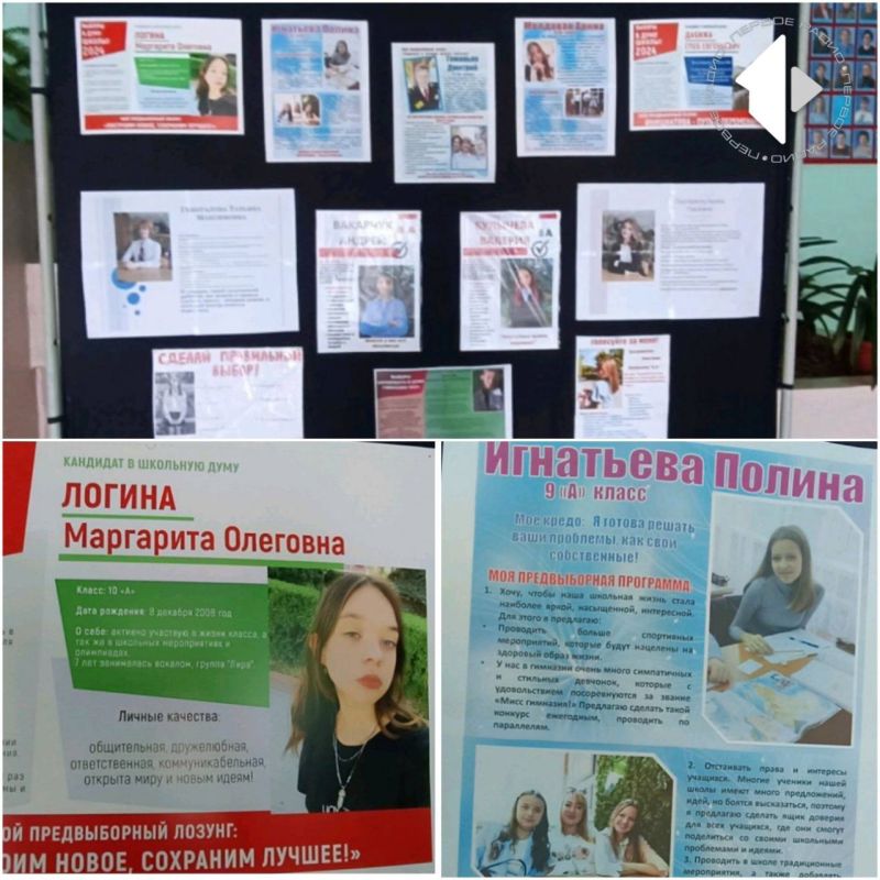 � ���������� ������� �������� ������������ ��������