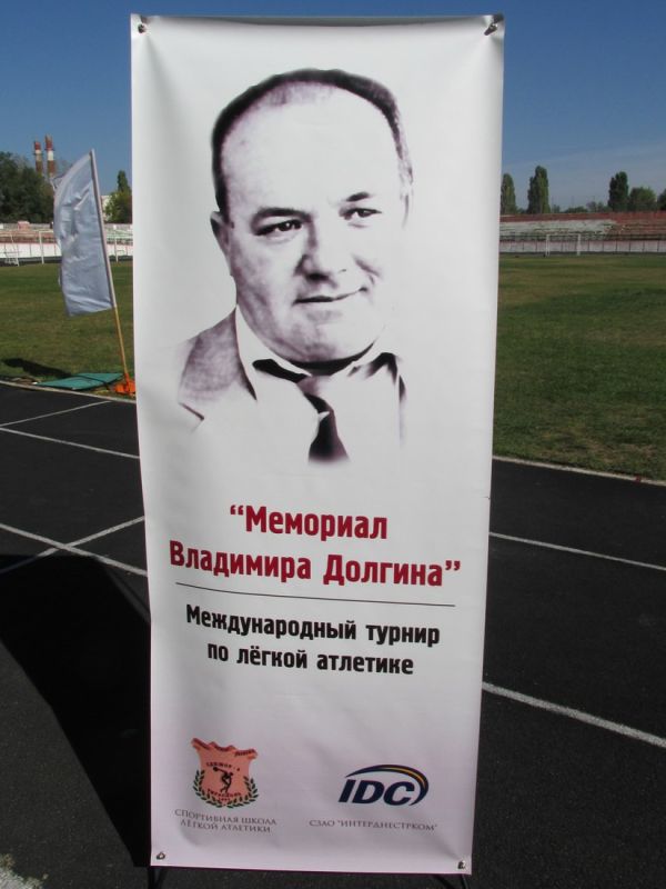 ��������� �������: ������� � �������, �� ������� �������