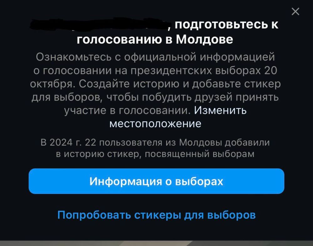 ��������� ����������. ������ ������� �������� � �������������, �������, ��� � �� �� ������� � �������, �� �� ����������� �� ��������� � ��