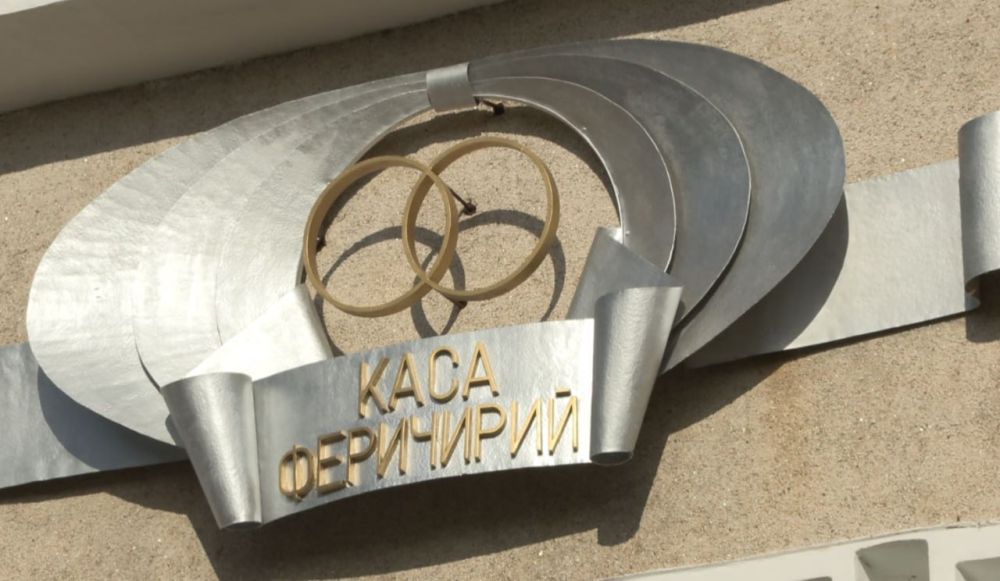 ���������� ������������ ������� ����� � 25 ���