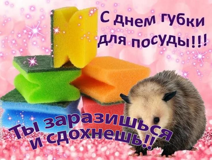 ����� ��� ������ �������� ����������� �������� � �������, ������� ��� ��������