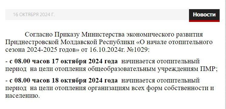 ������ ����� ����� � ����� � ���������� �����������, � ������� � � ��������, ���� � ���� ���������