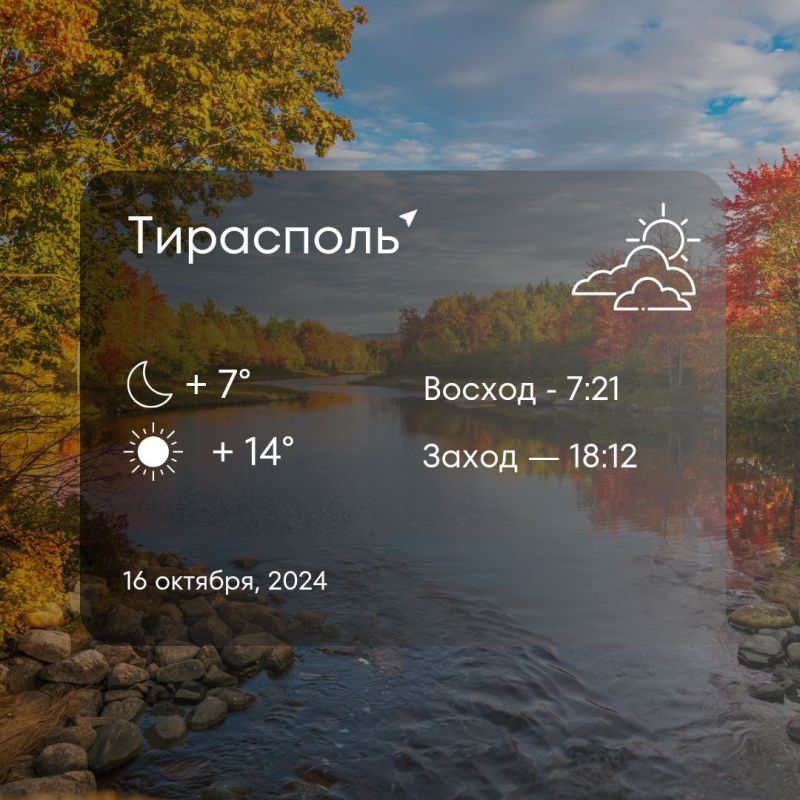 ������ �� �������