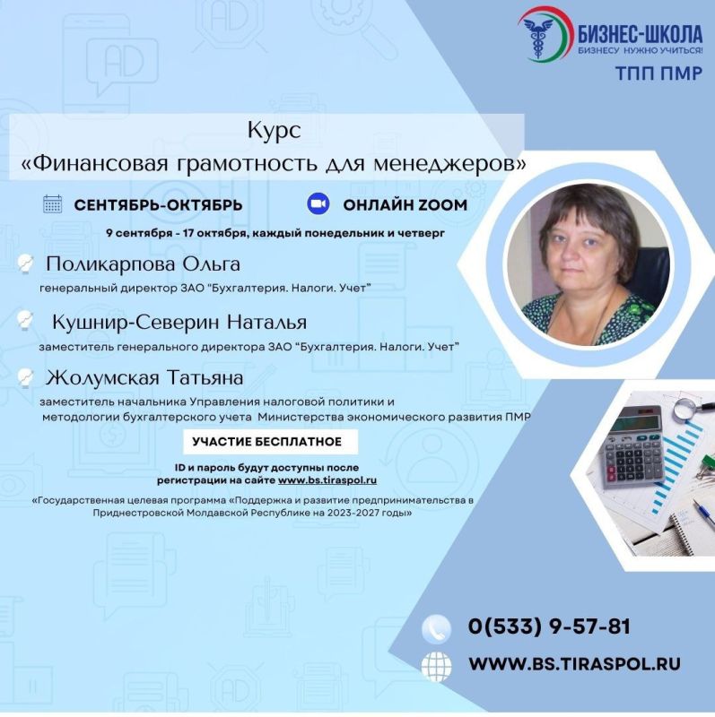 ������-����� ��� �������������� ���� ����������� ����������� ��� ����������