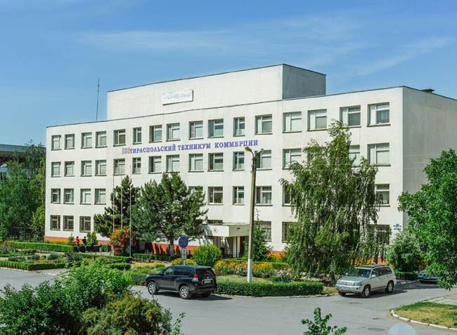 24 ������� ��������� ������������� �����������, ����������� 55-����� ��������� ���������