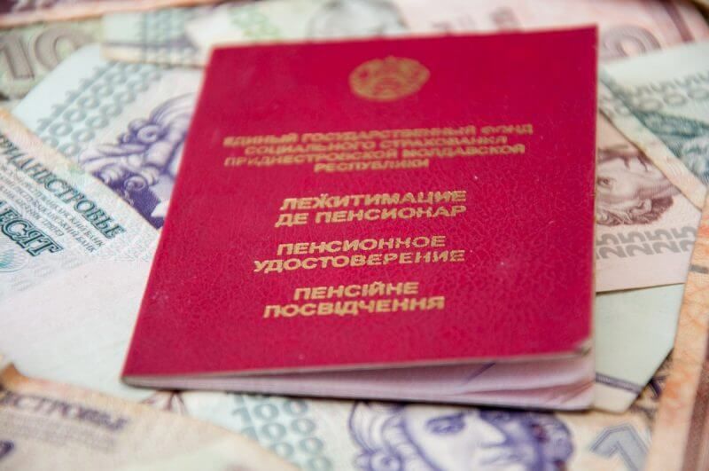 ������ ��������� ������ �������� � ����������, ������� �� ����� ������������� ��-�� ������� �� ���������