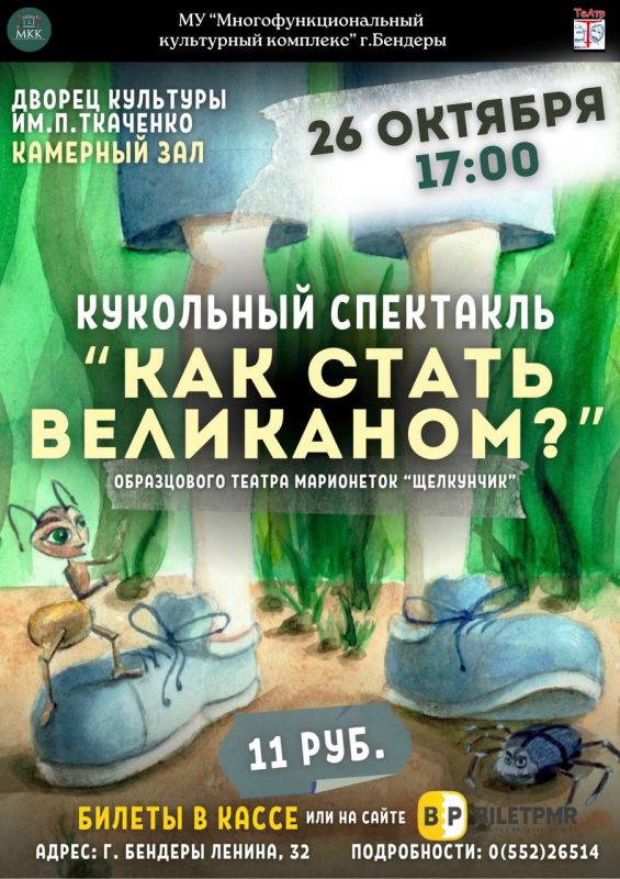 ������������ � ������������� ����� ���������� ���������� ������� ��� ��������� �������� ��������� ���������