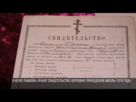 ��������� ������������� �� ��������� ����� � ������ �����-�������� ������