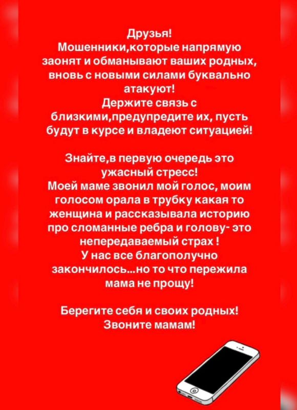 ����� ��������� ����������� ��������������