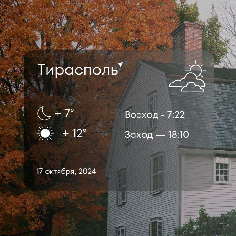 ������ �� �������