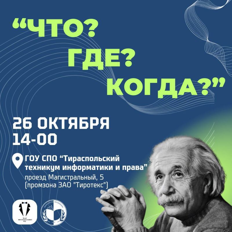 ���������������� �����!