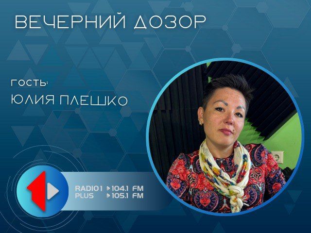 �� ���� �� ��������