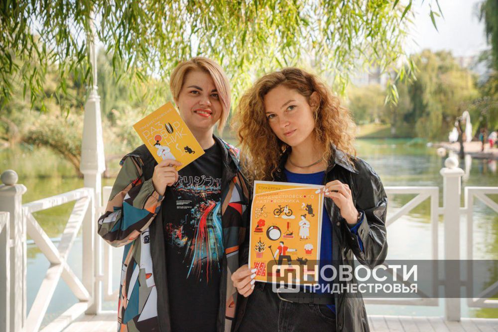 ��������� (��������), ������ (������� �����), �������� (������� ����� �������)