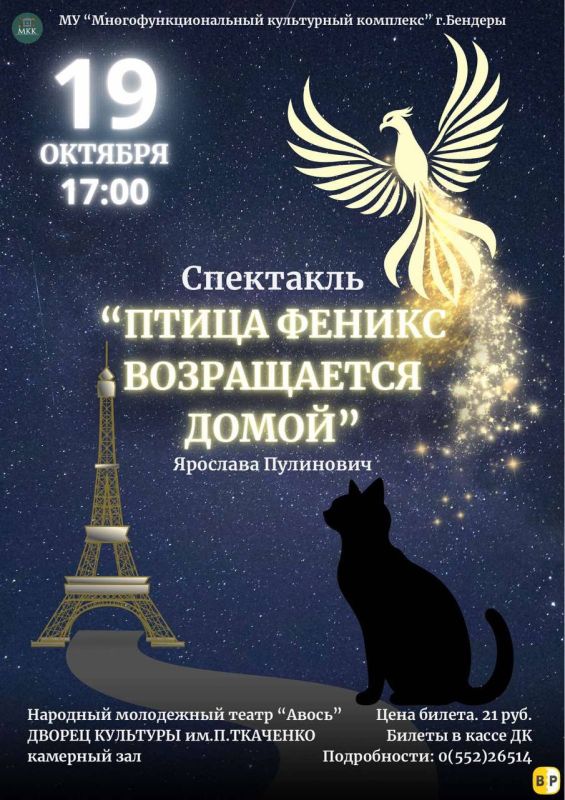 ��������� ������ ������ ������������ �����