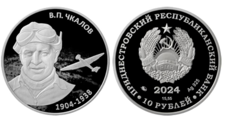 ��� �������� ����� �������� ������