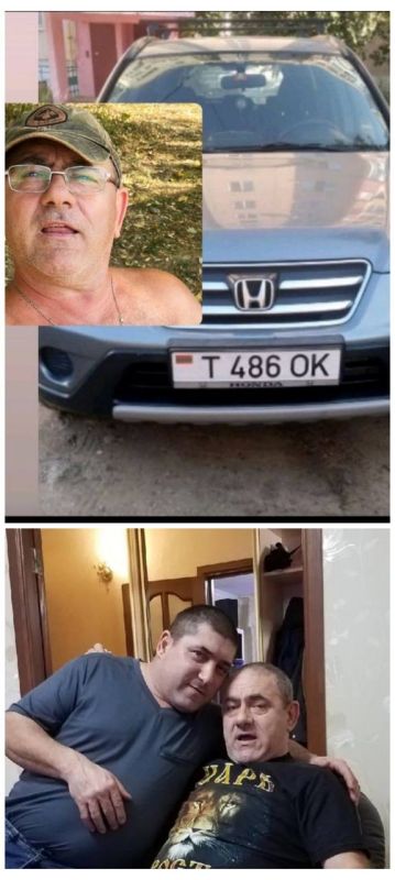 ��� ����� ������� � ��������