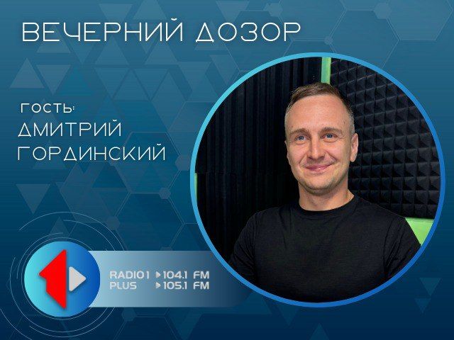 ������� ����� ���� ���������� ������������ � ��������������� ����������������, ����������� ���� ������