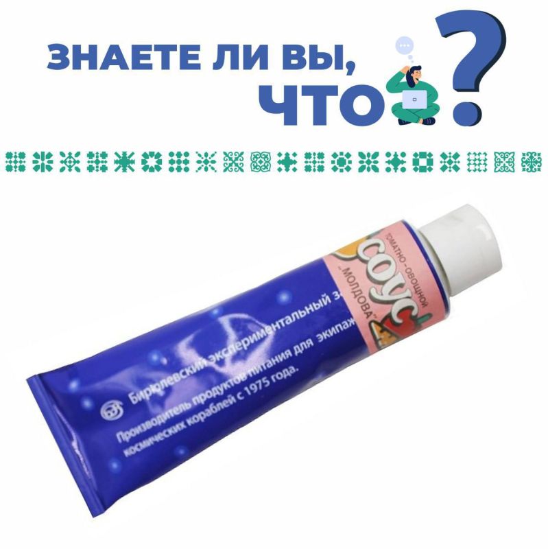 ������� ������� ������ ���� � ��������� ����������� ���������