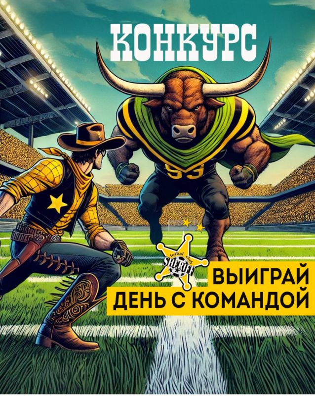 ������� ���� ���� � ������������ ������� ��� ������� �������� �����, ������� ����� ������ � ���� ���������