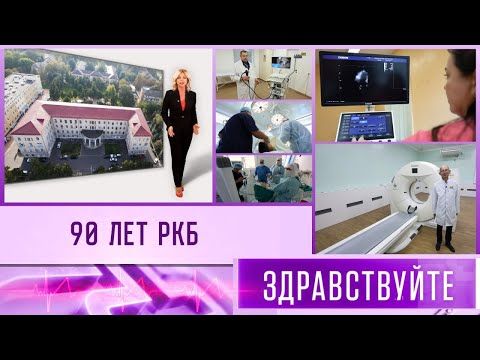 ��� � ���� ���. ����� ������ ��������� ������������� � ����������� 90-������ ������� ����������: