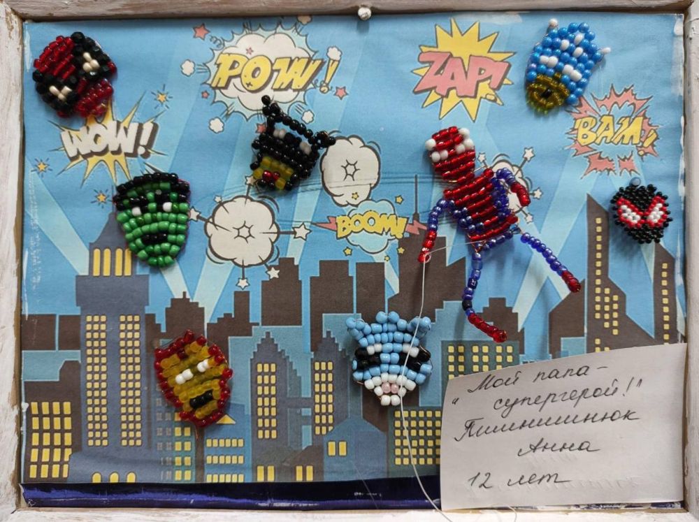 �������, ���������� ����������� � ����������� - ����� ��� ���������� ��������� ������������ � ������������ �� ������� ����