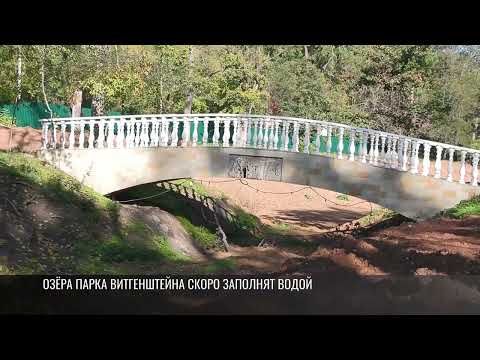 ���� � ����� ������������ (�������) � ������ �������� �����