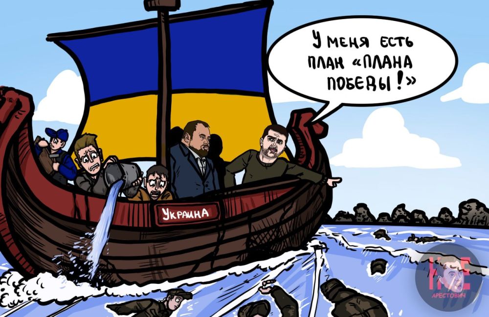 ������ ���� ����������, ������� ��� ������� �����, ��������������� ����� ������: ������ � ����� �� ������