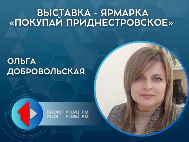 �������� ���������������!� � ����������