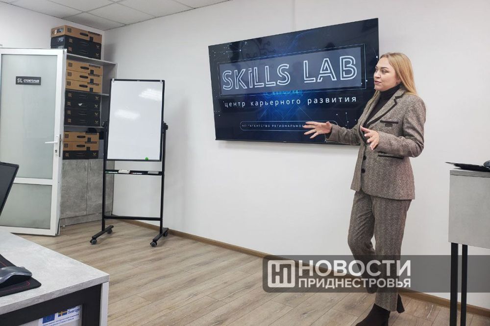 ����� ���������� �������� Skills Lab � �������� �������� ���������������� ��������