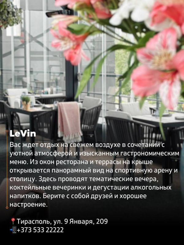 ��������� �� ������� ���������� 5 ��������� � ������� ��������� � ������ ���������