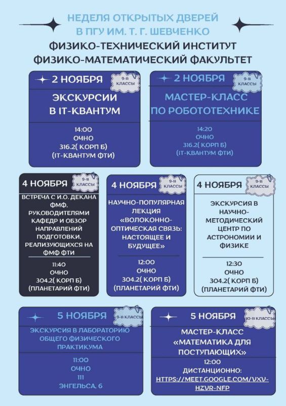 ��������������� �������������� ���������� �� ������ �������� ������