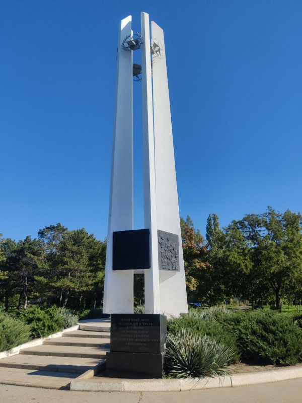 ����� - � ����� ������� ��������������