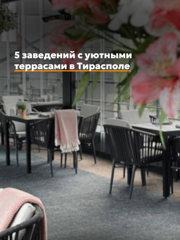 ��������� �� ������� ������� �������� 5 ��������� � ������� ��������� � ������ ���������