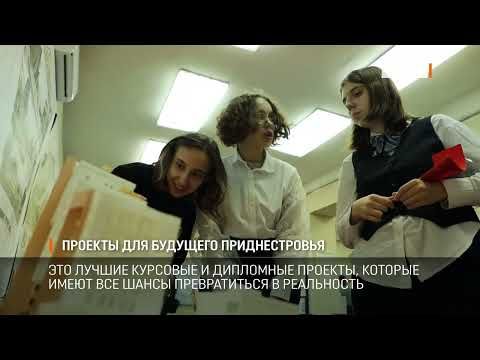 ������� ����������� � ������� ��� ������������ �������� ����� ����� ���������