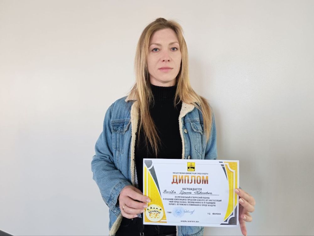 ������ �� ������������ � ���������� ������ - � ����� �������