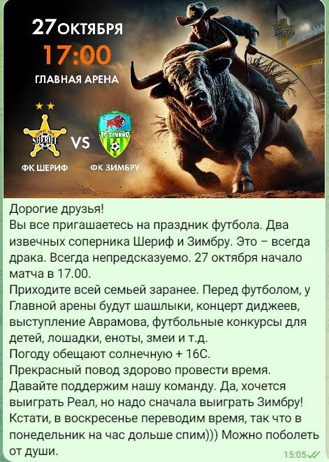 � ������� ����� �������������� ���������� ����� ���������